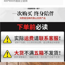 老式白色室外外墙砖瓷砖小块条形砖农村自建房别墅窗边线条60*200 客户下单