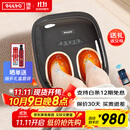 瑞多足疗机 脚部按摩器足底脚底足部热敷小腿部抖动按摩M350 节日生日礼物送父母爸爸妈妈长辈 M350-超值新品/抖腿按摩/刮板刮痧