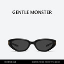 GENTLE MONSTER【11.11 热销】【2025新款】DUNS猫眼太阳镜墨镜防晒出游 01
