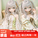 成趣新款娃娃二次元娃娃软硅胶内置可动骨架bjd软硅胶兵人周边 草神125