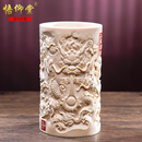 悟仰堂猛犸象牙九龙笔筒摆件办公室桌面工艺品牙雕礼品商务送礼收藏 【九龙献瑞】约644g 规格168*96g