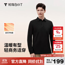 拇指白小T男款热力智暖长袖POLO衫秋季翻领商务百搭上衣体恤衫 墨黑 XL