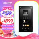 索尼（SONY）NW-ZX707 高解析度音乐播放器 Hi-Res Audio 5英寸 安卓流媒体 64G 黑色