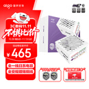 爱国者（aigo）星璨EV850W白金牌 白 ATX3机箱电源 全A级日系电容/PPLP&80PLUS认证/一键超频/稳压5070Ti/9070XT 