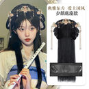 伊夏汉服假发全头套古风假发包一体式发夹懒人古装假发造型发髻头饰女 ' 夕颜底座款+发饰3件套
