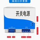 台达 开关电源&DRP024V480W3BN 1个