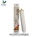 道尔顿净水器滤芯M15UCC5504 5404M10M12陶瓷9504 2504 M12UCC (25 M12UCC (2504)