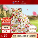 富安娜家纺毯子 法兰绒毯毛毯午睡毯空调毯四季毯子 左岸花开1.8*2m