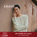ERDOS【刘雯同款】春夏圆领镂空针织双色混纱修身女开衫羊绒衫初绒 薄荷绿 170/92A/XL