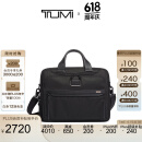 TUMI/途明【618折扣甄选】Alpha3男士电脑包商务手提包 黑色/02603132D3 15英寸