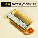 食芳溢陈皮白茶2016年贡眉·新会陈皮小金条陈皮白茶福鼎白茶7年陈化茶 一条【尝鲜-好喝再来】100g
