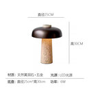 钟帅黄洞石日式侘寂风台灯设计师复古民宿酒店样板间客厅卧室 天然黄洞石黑色台灯触摸开关