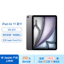 Apple/苹果 iPad Air 11英寸 M2芯片 2024年新款平板电脑(Air6/128G WLAN版/MUWC3CH/A)深空灰色