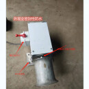 船用起锚机电动起锚机起网机12V24V拉网机起绳机 24伏800瓦不锈钢轮