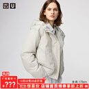 优衣库【加购】合作款/女装男装PUFFTECH空气棉服连帽外套/480064 02 浅灰色 S /155/80A