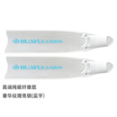 Sun Aegis华域自由潜水脚蹼纯碳纤维潜水脚蹼渔猎脚蹼男女长脚蹼水肺潜 高端纯碳-镜面(亮银蓝字) 42