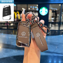 苍塑适配2024款一汽大众迈腾b9钥匙套男士330豪华车gte壳帕萨特新cc扣 D款栗棕色+同色双扣