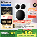 统帅（Leader）【京东全球独家首发】三筒快净0手洗 海尔智家出品 懒人滚筒洗衣机全自动XQGL125-MBLDE697WU1三桶