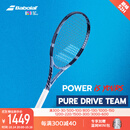 百宝力百保力PURE DRIVE专业碳素网球拍百宝力2025款PD李娜【已穿线】