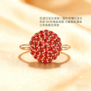 蔻诗哲 COASZE18K金镶嵌1.3克拉缅甸红宝石戒指繁花戒指 送女友老婆生日礼物 红宝石戒指 手寸留言(10-20号)