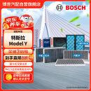 博世（BOSCH）空调滤芯汽车空调滤清器格套装适配特斯拉Model Y内置+外置6片装