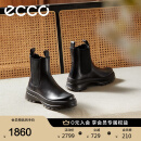 爱步（ECCO）厚底切尔西靴女 24年秋冬新品一脚蹬女靴中筒牛皮靴 踪迹220753 黑色22075301001 38