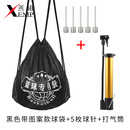 善浦篮球袋A1p501-双肩背包运动收纳兜网学生足球训练便携束口袋 黑色带图案款1个+球针6件套