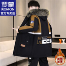 罗蒙（ROMON）棉服男冬季新款长外套棉袄加绒加厚保暖上衣服男装羽休闲绒服棉衣 820黑咖色(升级加绒款) 3XL (约145-160斤可穿)