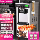 乐创（lecon）冰淇淋机商用雪糕机软冰激凌机全自动甜筒机圣代机立式双压预冷保鲜7天免清洗摆摊 YKF-8226
