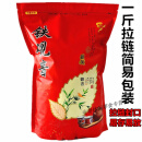 食芳溢2024新茶 安溪茶叶铁观音浓香型 乌龙茶 铁观音新茶盒装袋装250克 铁观音500克简易拉链包装