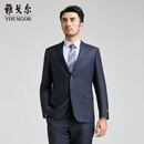 雅戈尔西服男士春夏套西YOTX212695  合款 藏青YOTX212695FIA上衣 L 175/96A