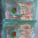 食怀烧烤牛板筋片烤肉凉拌熟牛板筋免煮牛腩筋皮烧烤串半成品 500g 牛心管25串