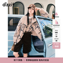 DZZIT【刘浩存同款】地素短裤2025冬新款美拉德灯芯绒五分裤女3J4Q104 棕色 M