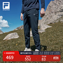 FILA 斐乐官方男装针织长裤户外高弹耐磨抗皱运动直口裤 深黑-BK XL 180/88A/XL