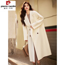 皮尔卡丹（pierre cardin）白色双面羊绒大衣女2024新款秋冬季宽松大码高感级中长款毛呢外套 冰雪白ICE WHITE XS