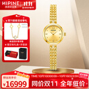 西普尼金表（HIPINE）金表女轻奢黄金手表防水石英表小表盘纯金999手链表女士生日礼物 【金奢手镯链D款】金重13.9g+