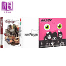 五月天经典三部曲 港台原版 阿信 五月天 不二良