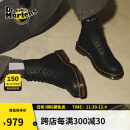 马丁（DR.MARTENS）1460 Greasy英伦男女款秋季舒适哑光软皮女马丁靴城市轻户外 黑色 38