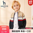 哈吉斯（HAZZYS）品牌童装男童开衫线衣春新款中大童小立领英伦风撞条开衫线衣 藏蓝 130