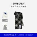 博柏利（BURBERRY）【礼物】围巾男女 格纹羊毛围巾 黑色