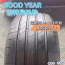 固特异轮胎锐乘 255/45R19 104V特斯拉MODEL Y轮胎 静音绵胎 静音绵胎 255/45R19