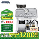 德龙（Delonghi）【政府补贴】咖啡机 半自动咖啡机 泵压萃取 一体式感应研磨 手动奶泡 小巧机身 EC9155 白色