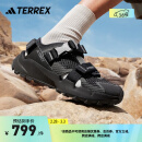 adidas TERREX HYDROTERRA AT速干防滑徒步包头凉鞋男女阿迪达斯 黑色/灰色 42(260mm)