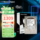 西部数据 企业级硬盘 Ultrastar DC HC320 SATA 8TB CMR垂直 7200转 256MB (HUS728T8TALE6L4)