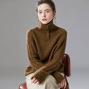 鄂尔多斯市产羊绒衫女2025新款纯山羊绒套头高领毛衣女内搭 枫叶黄 均码