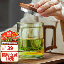 泥也茶杯玻璃泡绿茶杯茶水分离耐热加厚带过滤男士办公茶道杯子400ml