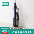 NITORI宜得利家居 收纳用品雨伞雨具收纳 伞架 MS001 黑色