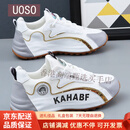UOSO男鞋秋冬新款网面情侣跑步鞋子男士休闲运动鞋防滑耐磨男女旅游鞋 白色 35