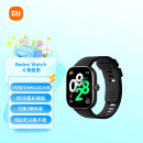 小米（MI）Redmi Watch4 红米智能手表 典雅黑 血氧检测 蓝牙通话 旋转表冠 运动手表 小米手表 男表 女表