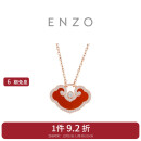 周大福ENZO 如意18K金红玉髓如意锁钻石项链女 45cm EZV8185